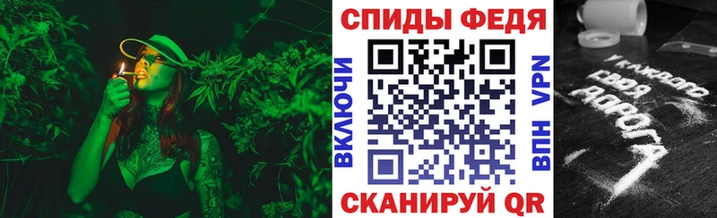 Амфетамин 98%  Купить  Темников 