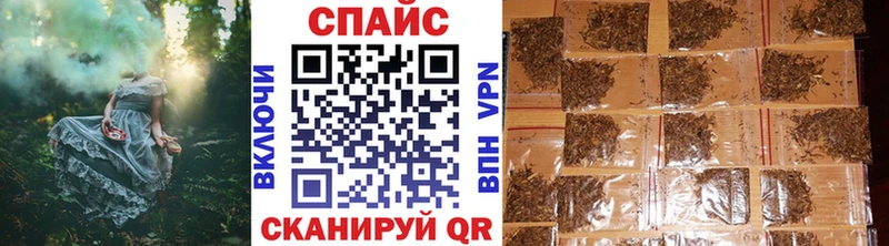 Купить закладки  Темников  Бутират BDO 33% 