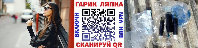 Купить закладки  Темников  Гашиш hashish 