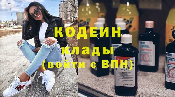 МДПВ Волосово