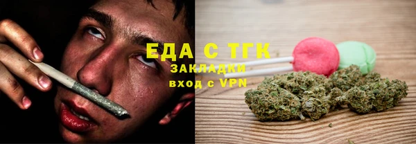 PSILOCYBIN Володарск