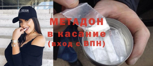 МДПВ Волосово