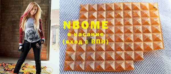МДПВ Волосово