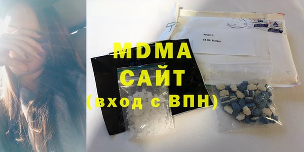 МДПВ Волосово