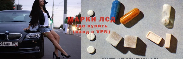 мефедрон мука Вяземский