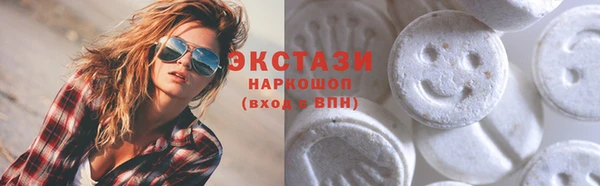 МДПВ Волосово