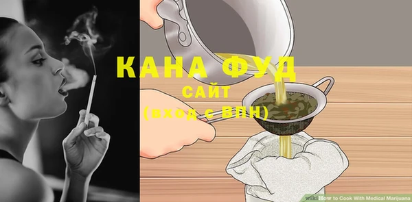 PSILOCYBIN Вязники