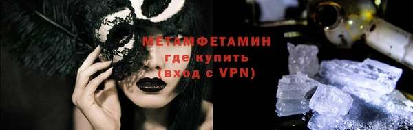 PSILOCYBIN Володарск