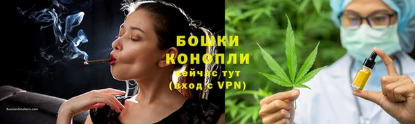 таблы Вязьма