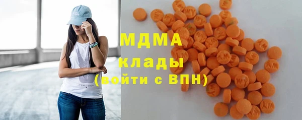 МДПВ Волосово