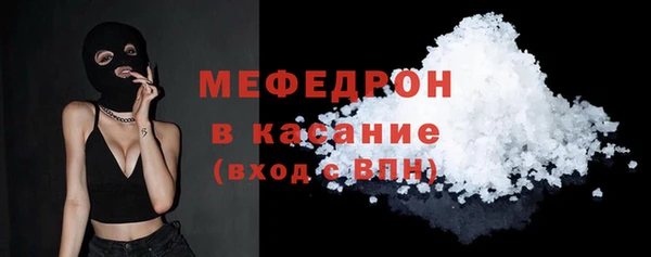 PSILOCYBIN Володарск