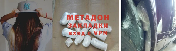 PSILOCYBIN Вязники