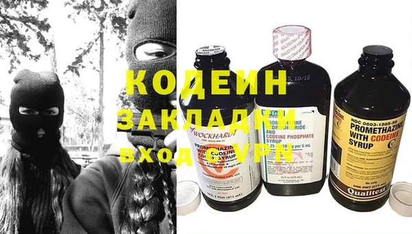 МДПВ Волосово