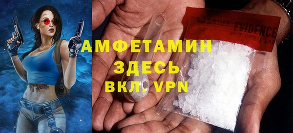 PSILOCYBIN Володарск