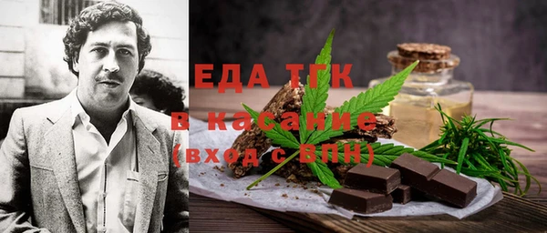PSILOCYBIN Володарск