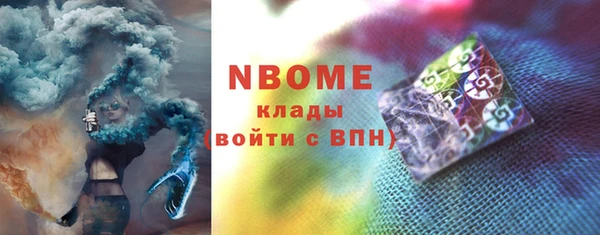 PSILOCYBIN Вязники