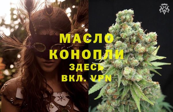 МДПВ Волосово