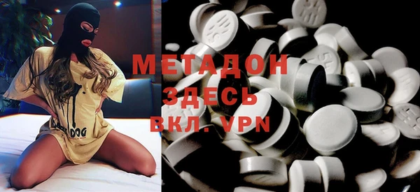 МДПВ Волосово