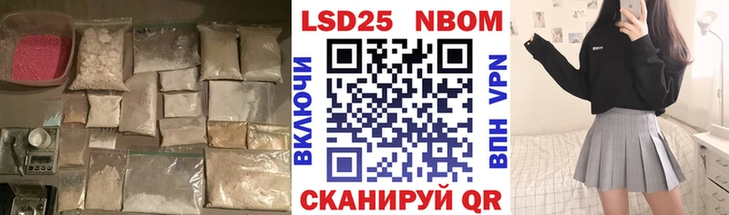 ЛСД экстази ecstasy  Купить  Темников 