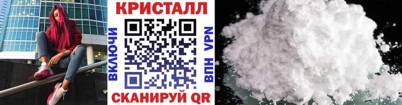 Метамфетамин винт  Купить где  Темников 