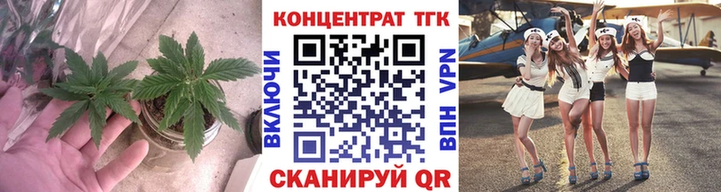 Дистиллят ТГК вейп с тгк  Купить  Темников 